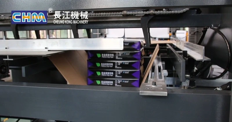 A4 paper cutting machine A4 paper cutting machine